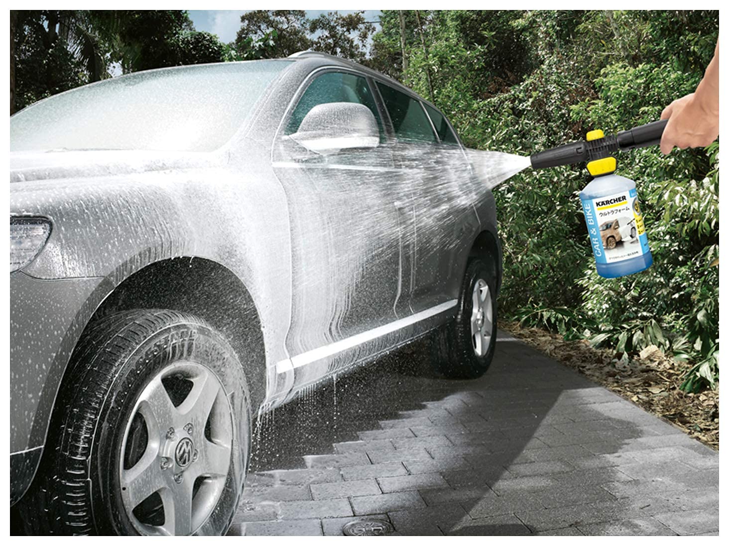 Amazon | ケルヒャー(KARCHER) 高圧洗浄機 K2 クラシック カーキット