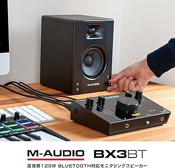 Amazon.co.jp: M-Audio モニタースピーカー ブルートゥース スピーカー