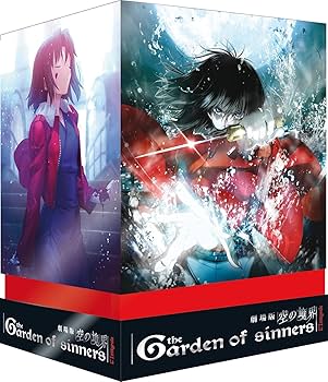 Amazon.co.jp: 空の境界 コンプリート DVD-BOX （全7巻,441分） アニメ
