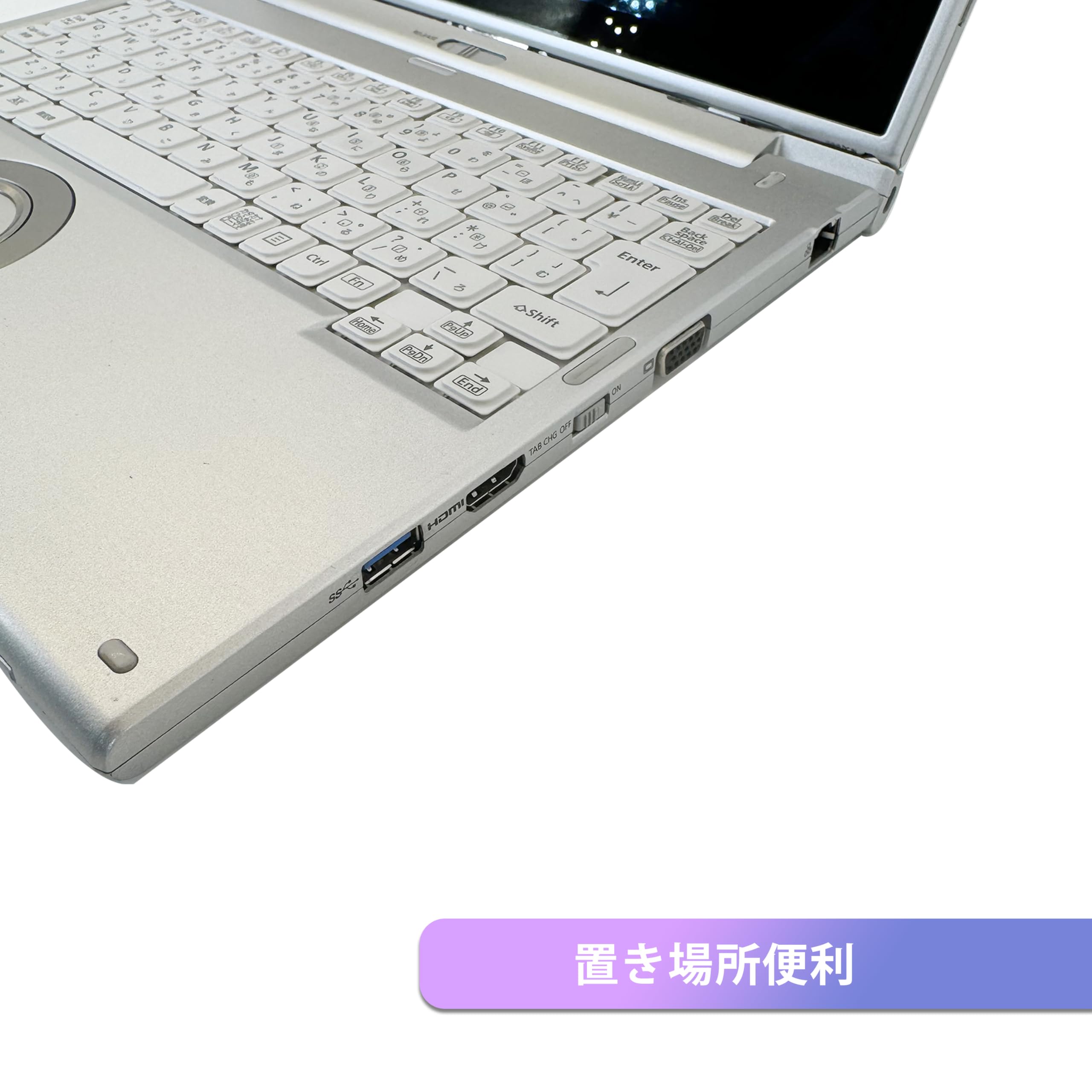 Amazon.co.jp: 【整備済み品】【超軽量薄型モデル 持ち運び便利 12.1