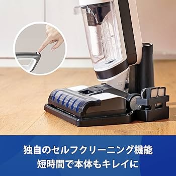 Amazon | Tineco 【普及版 】IFLOOR 3 掃除機 水拭き コードレス 乾湿