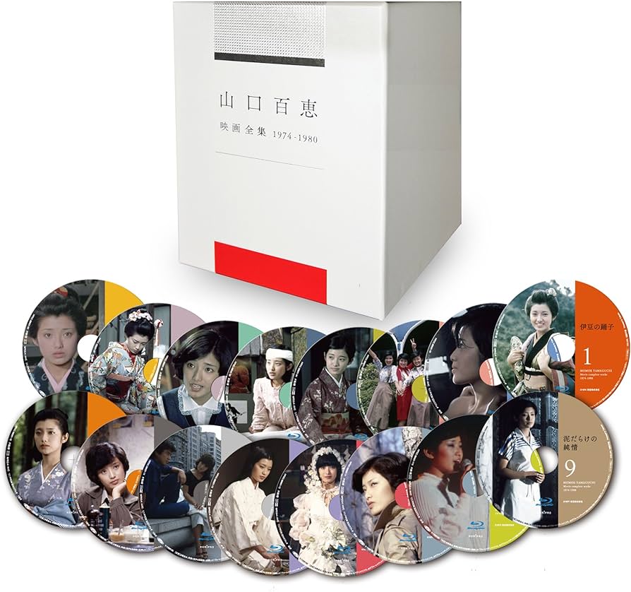 Amazon.co.jp: 【Amazon.co.jp限定】山口百恵 映画全集 1974-1980 Blu