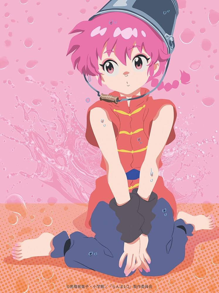 Amazon.co.jp: らんま1/2 DVD BOX Vol.1(完全生産限定版) [DVD] : 山口