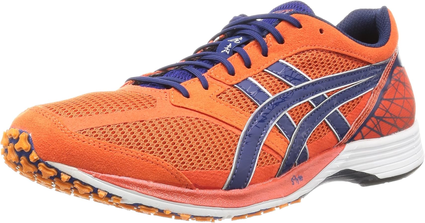 Amazon | [アシックス] ランニングシューズ TARTHERZEAL 4-wide TJR283