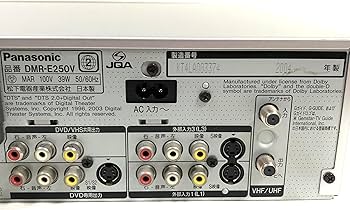 Amazon | パナソニック 160GB DVDレコーダー VHSビデオ一体型 DIGA DMR