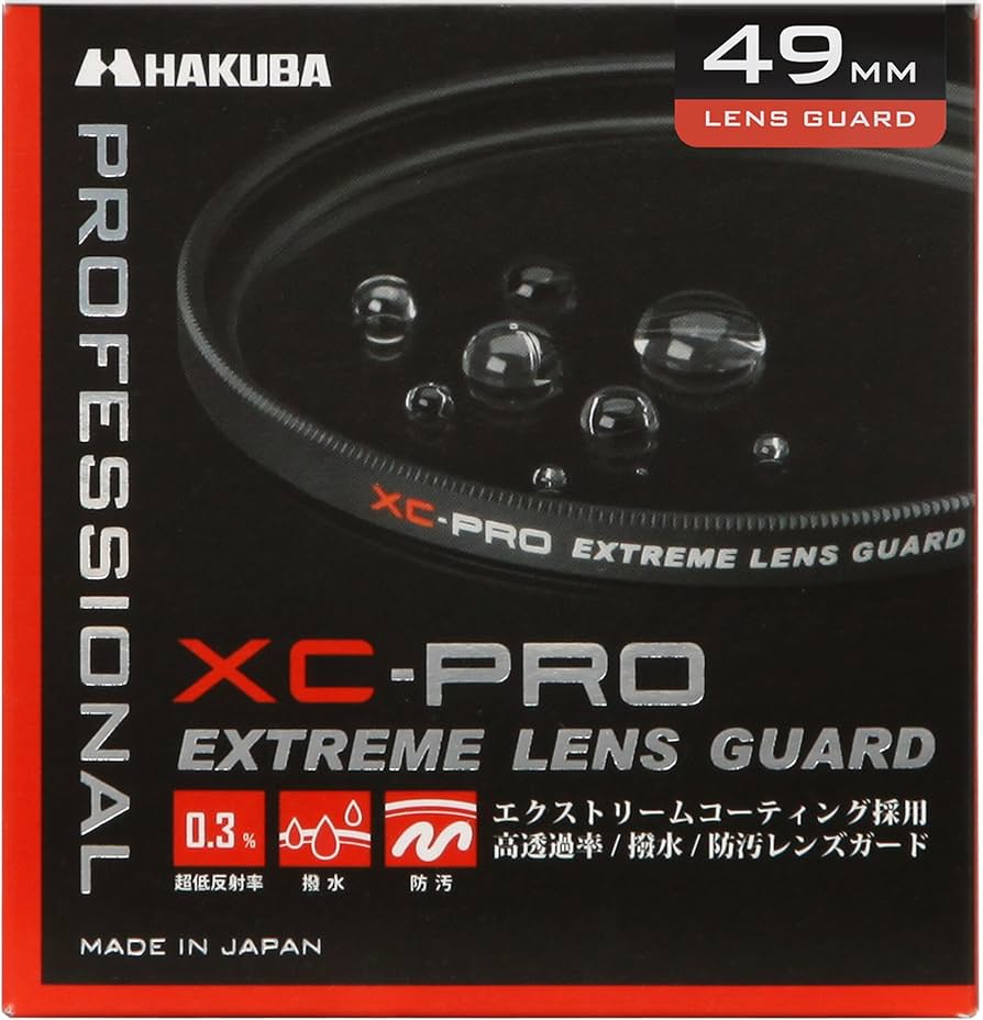 Amazon | ハクバ HAKUBA レンズフィルター 49mm XC-PRO エクストリーム