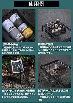 Amazon.co.jp: キャンピングムーン(CAMPING MOON) ブリッジテーブル