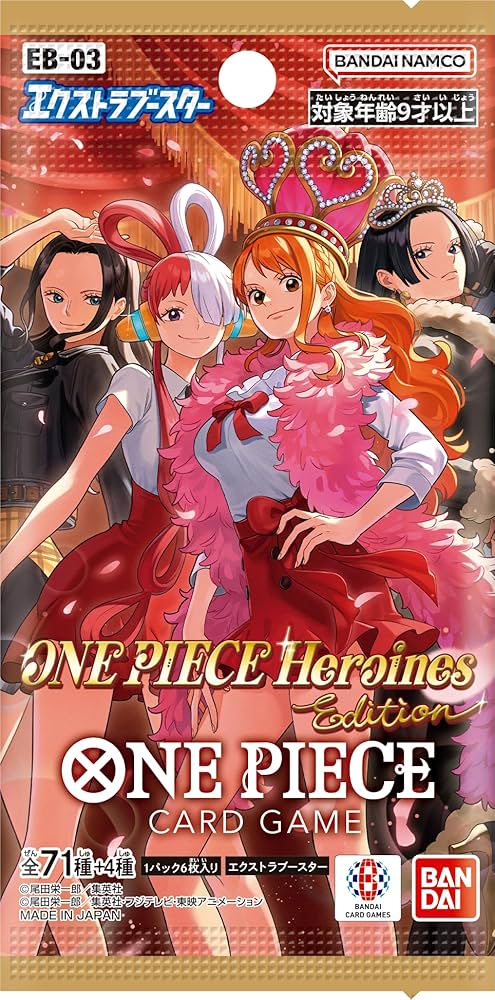 Amazon.co.jp: バンダイ(BANDAI) ONE PIECEカードゲーム エクストラ