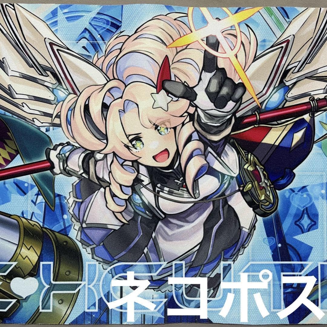 Amazon.co.jp: ラッシュデュエル プレイマット エクスキューティー ver