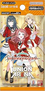 Amazon.co.jp: バンダイ (BANDAI) UNION ARENA ブースターパック 学園