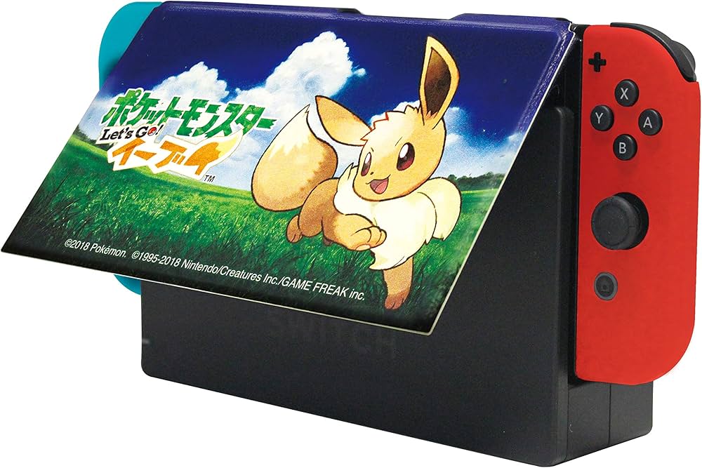 Amazon.co.jp: Nintendo Switch専用スタンド付きカバー