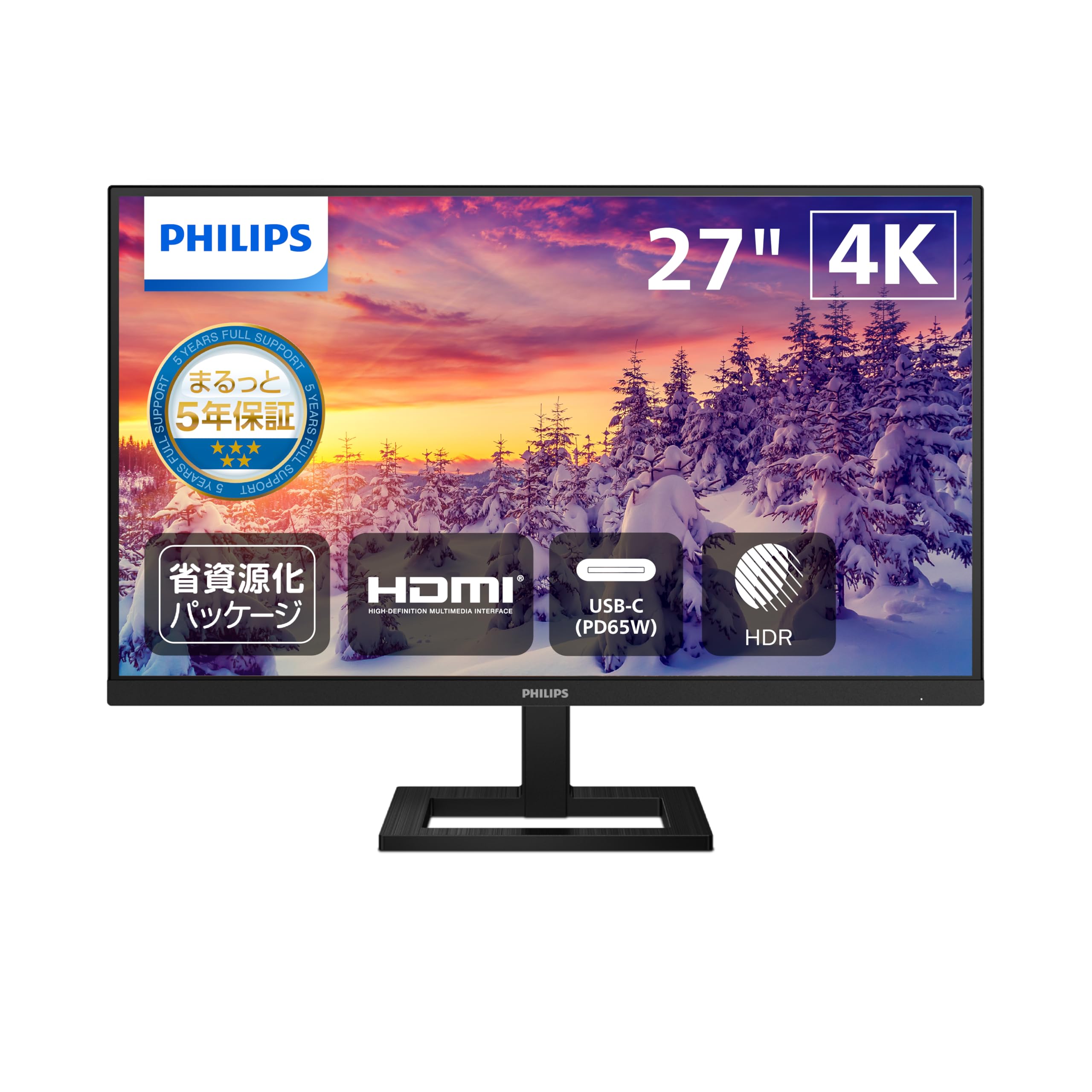 Amazon.co.jp: PHILIPS モニターディスプレイ 27E1N1900AE/11(27インチ