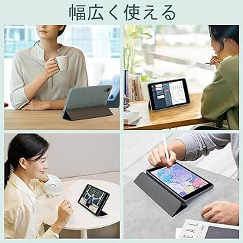Amazon.co.jp: 【Bmax I8 Plus専用タブレットケース 他機種非対応】For