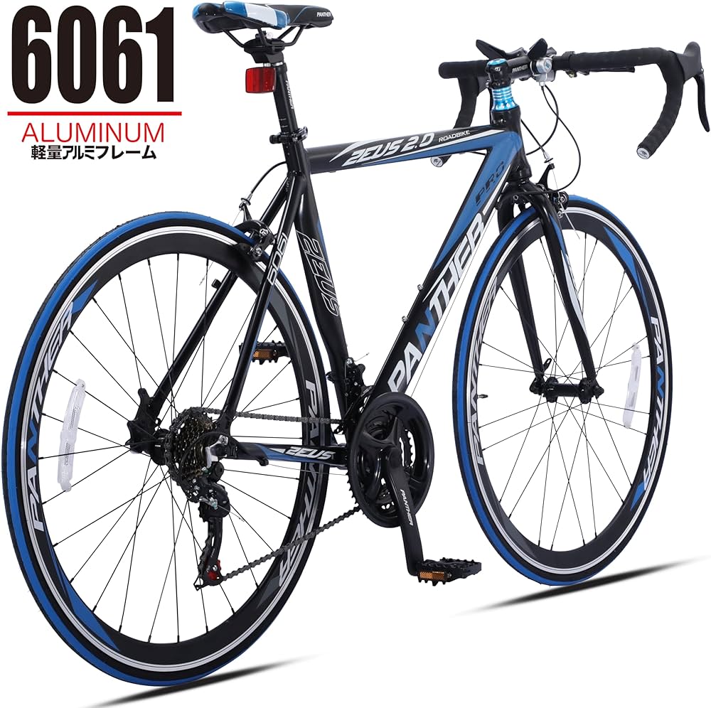 Amazon | PANTHER (パンサー) ロードバイク ZEUS2.0シリーズ シマノ 21