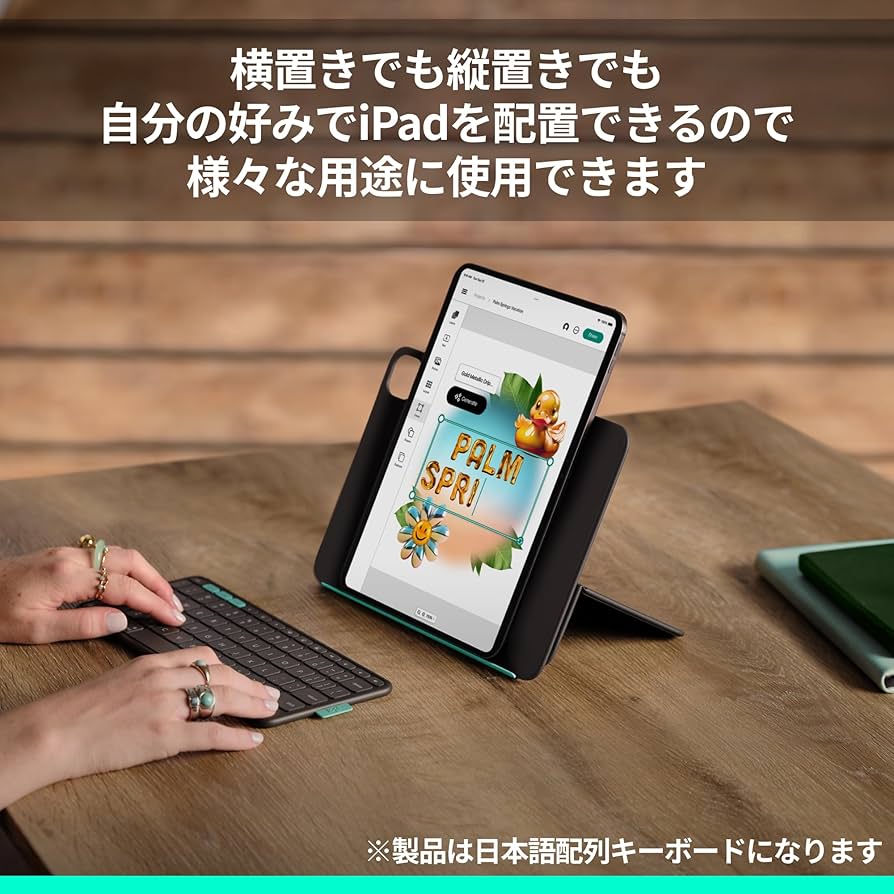 Amazon.co.jp: ロジクール Flip Folio iPad Pro 11インチ M5 / M4