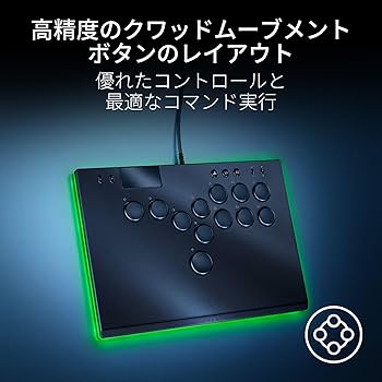 Amazon.co.jp: 【PlayStation公式ライセンス商品】 Razer レイザー