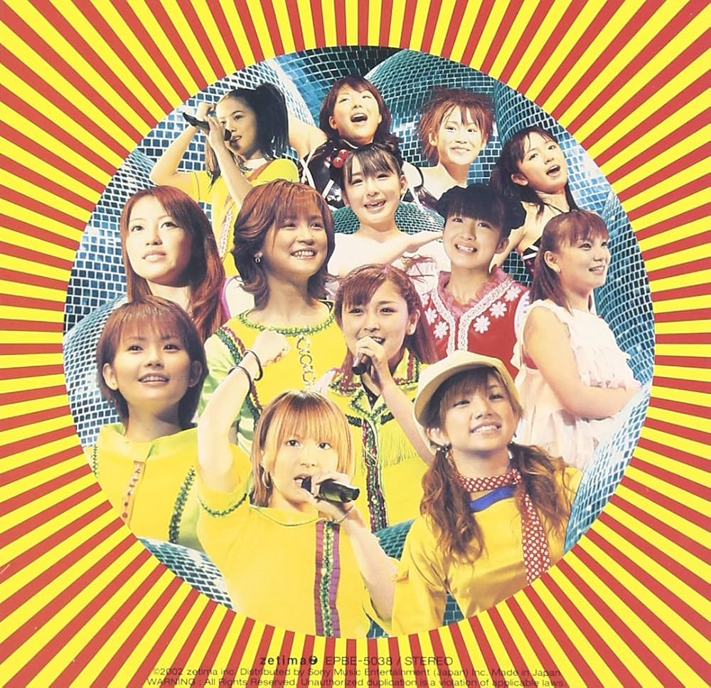 Amazon.co.jp: モーニング娘。コンサート・ツアー 2002 春 “LOVE IS