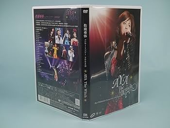 Amazon.co.jp: 松浦亜弥コンサートツアー2008春 『AYA The Witch