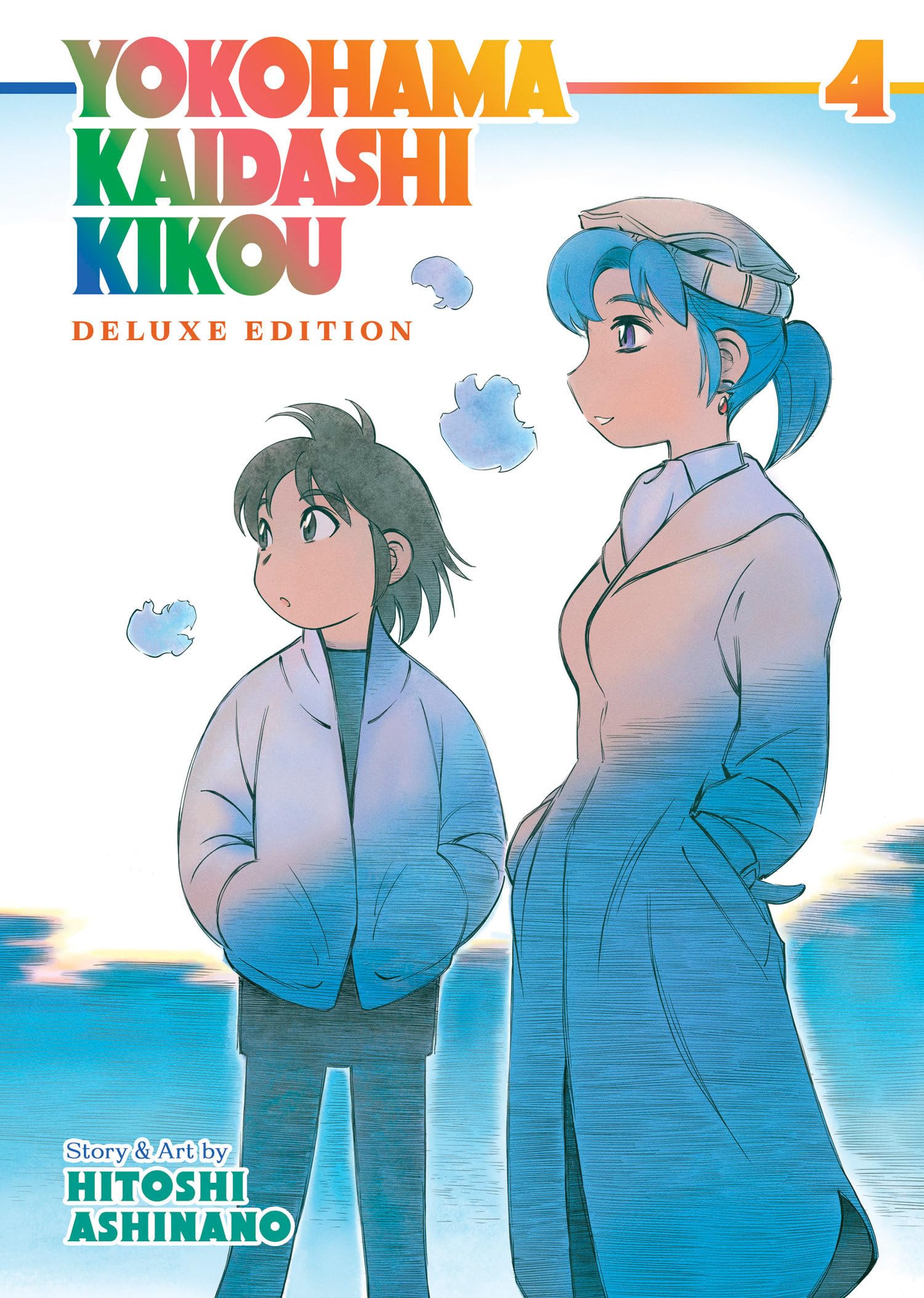 Yokohama Kaidashi Kikou: Deluxe Edition 4: Ashinano, Hitoshi