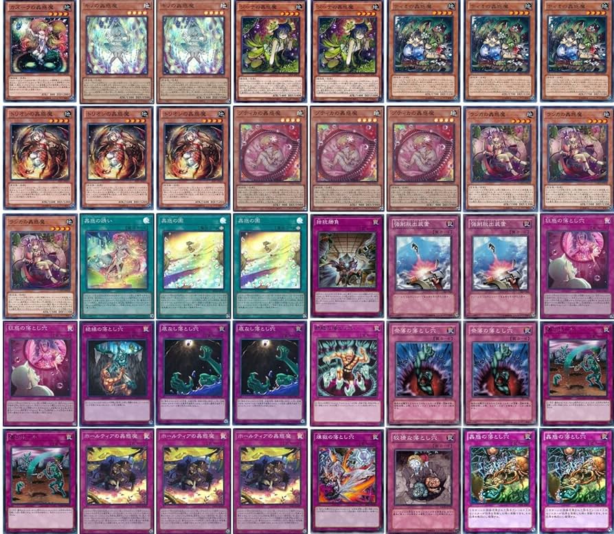 Amazon.co.jp: 【デッキ販売】 蟲惑魔デッキ カジュアル 構築済み