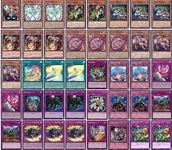 Amazon.co.jp: 【デッキ販売】 蟲惑魔デッキ カジュアル 構築済み