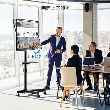 Amazon.co.jp: BONTEC テレビスタンド 移動式 キャスター付き 壁寄せ