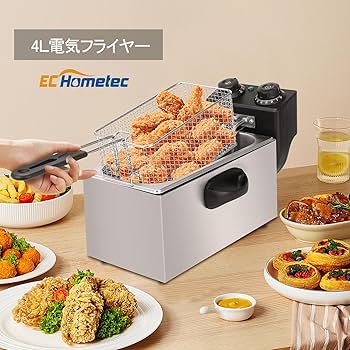 Amazon.co.jp: EC Hometec 電気フライヤー 4L タイマー付き フライヤー