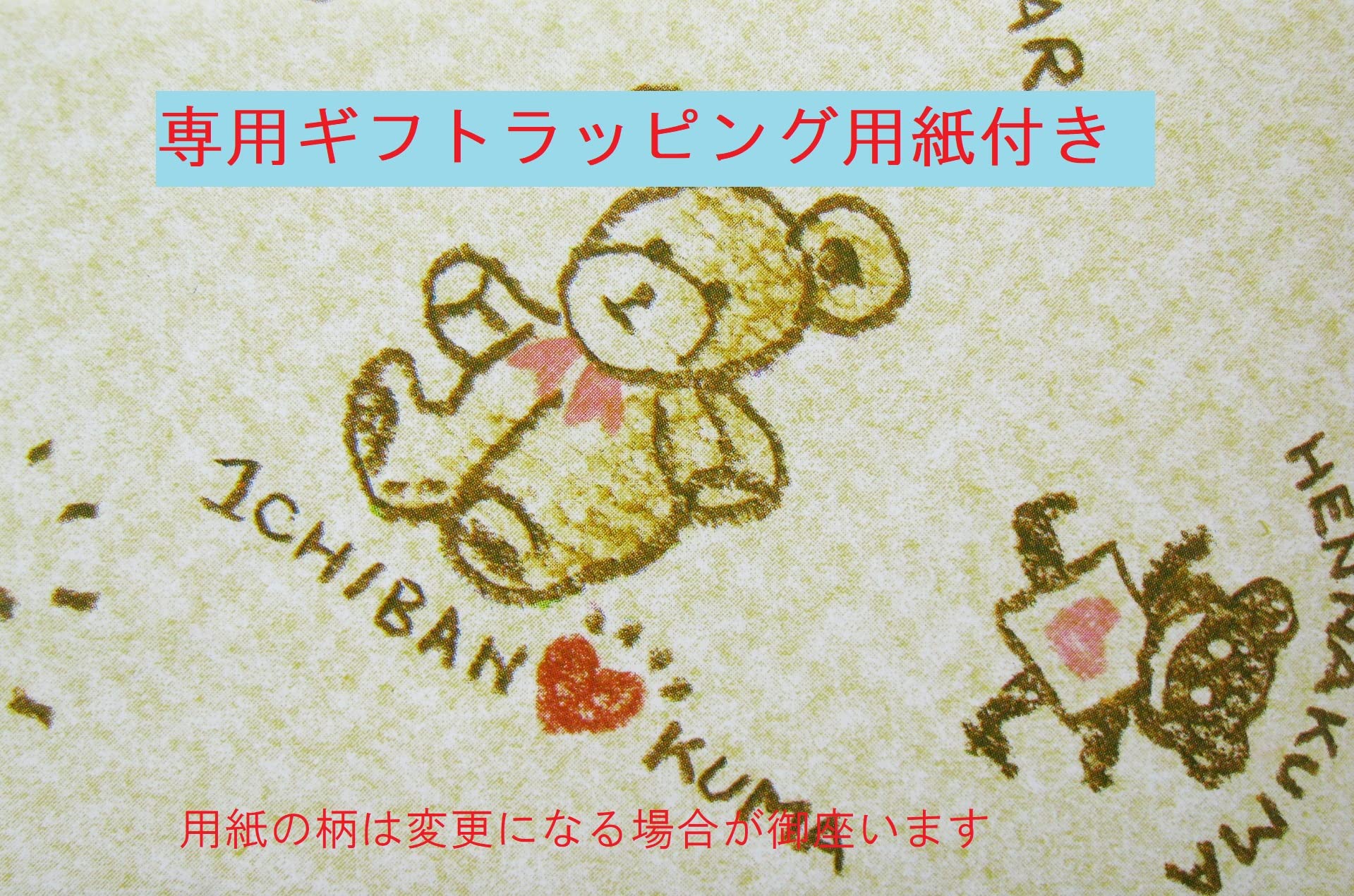 Amazon.co.jp: 甲虫王者 ムシキング ラティペニスツヤクワガタ M-G6-13