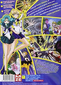 Amazon.co.jp: 美少女戦士セーラームーンS （第3シリーズ