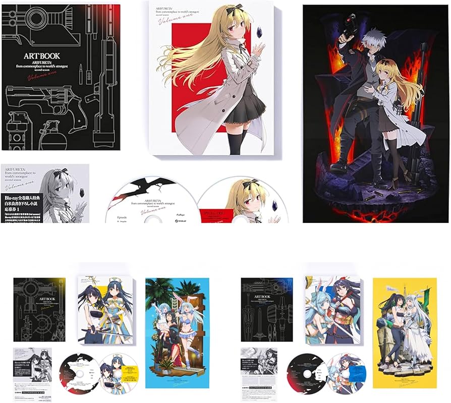 Amazon.co.jp: ありふれた職業で世界最強 2nd season Blu-ray BOX 初回