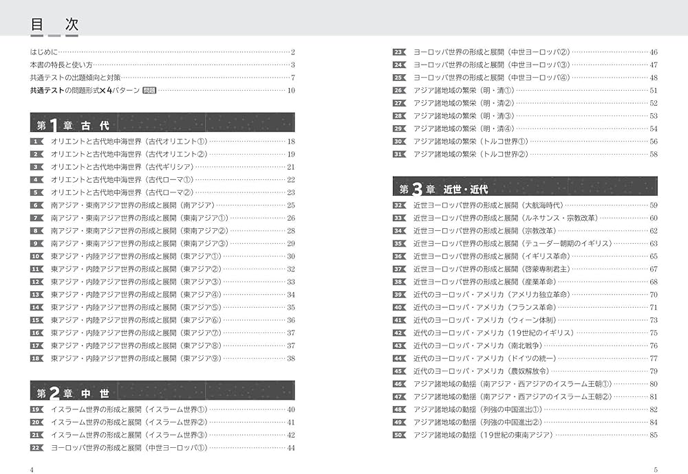 810c6SQMjAS._AC_UF1000,