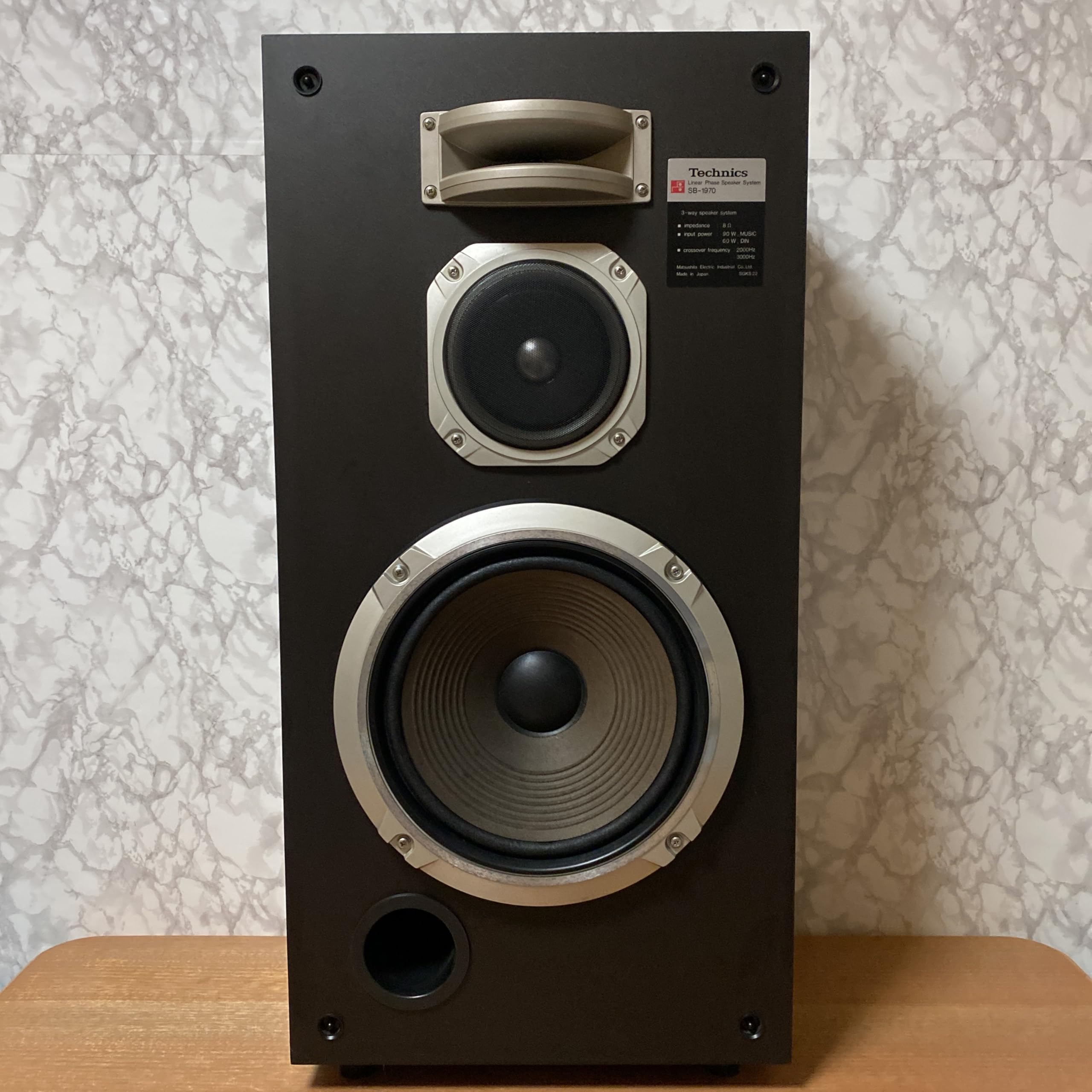 Amazon | 【スピーカー商店！】 Technics テクニクス SB-1970 SB-2070