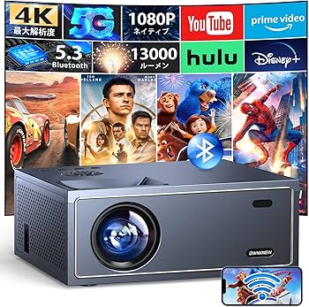 Amazon.co.jp: 【5G WiFi&Bluetooth5.3】OWNKNEW プロジェクター 小型
