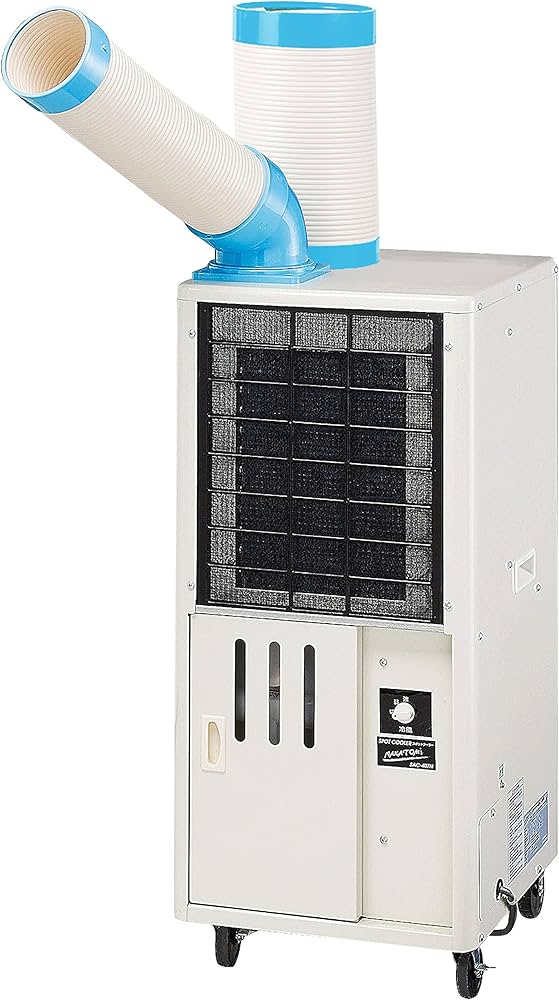 Amazon.co.jp: ナカトミ(NAKATOMI) 排熱ダクト付スポットクーラー 工事