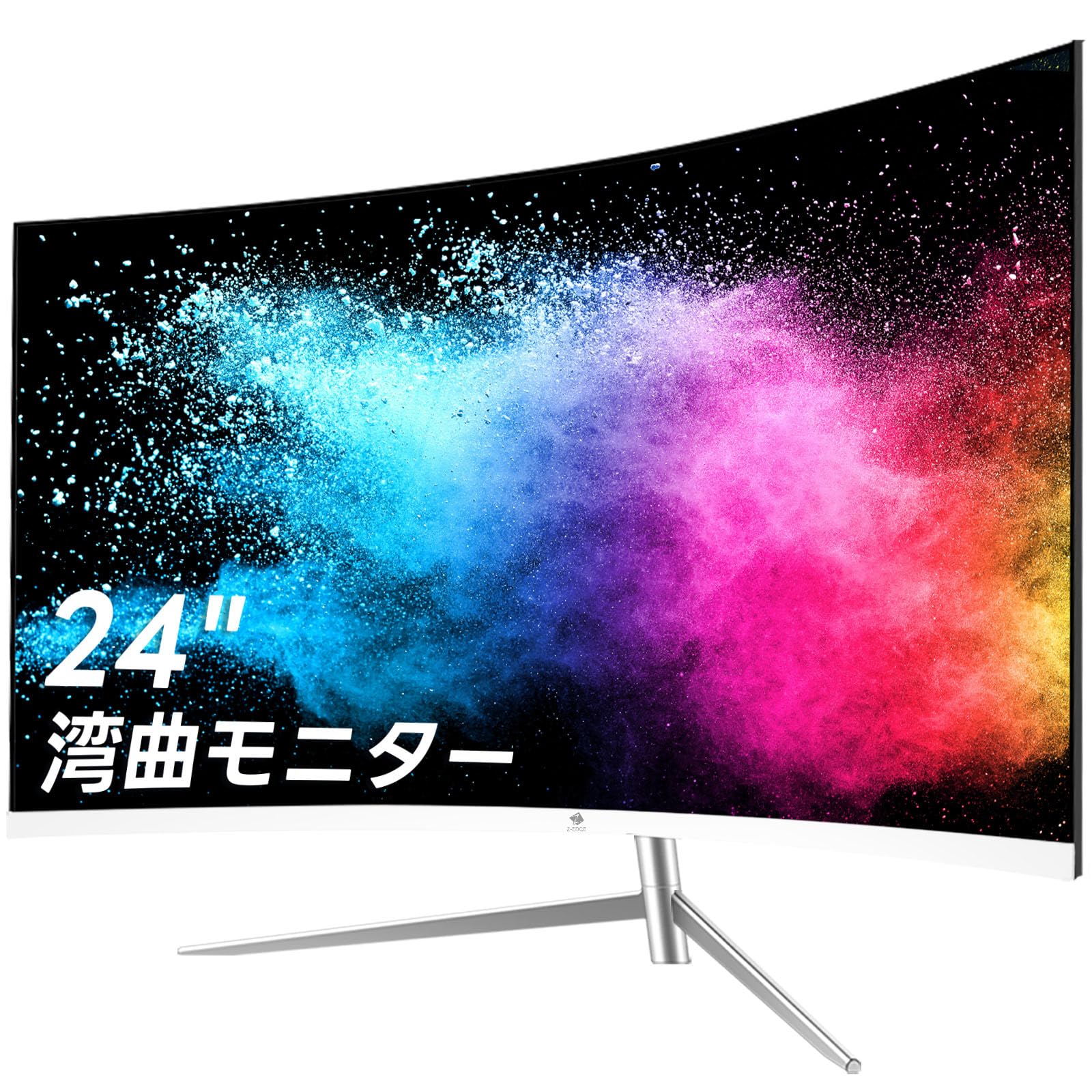 Amazon.co.jp: Z Z-Edge(ゼロエッジ) 湾曲モニター 24型 75Hz 曲面 VA