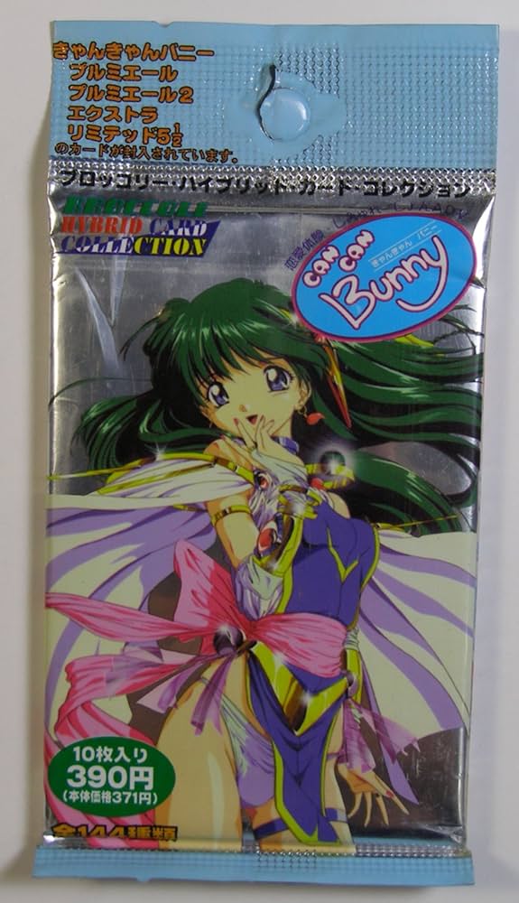 Amazon.co.jp: ブロッコリー ハイブリット カード コレクションCANCAN