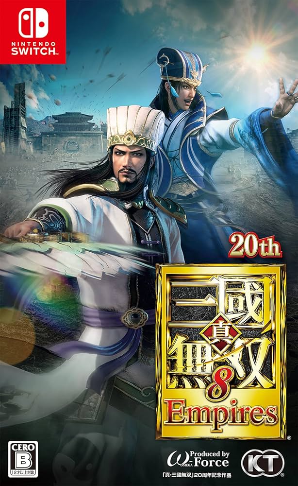 Amazon.co.jp: 【Switch】真・三國無双8 Empires : ゲーム