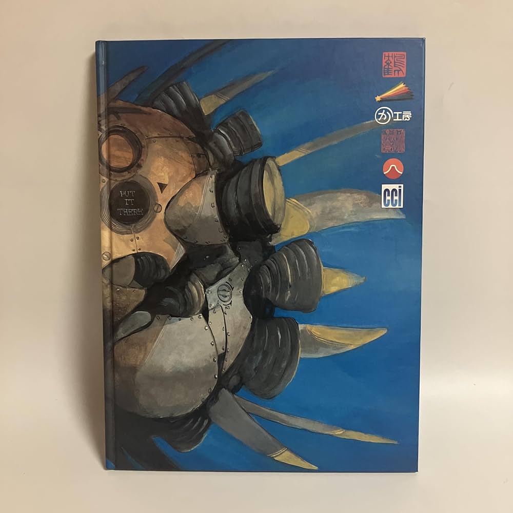 コメット | 鶴田 謙二 |本 | 通販 | Amazon