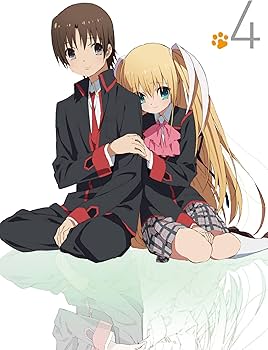 Amazon.co.jp: リトルバスターズ! ~Refrain~4 (EX朱鷺戸沙耶ルート第4