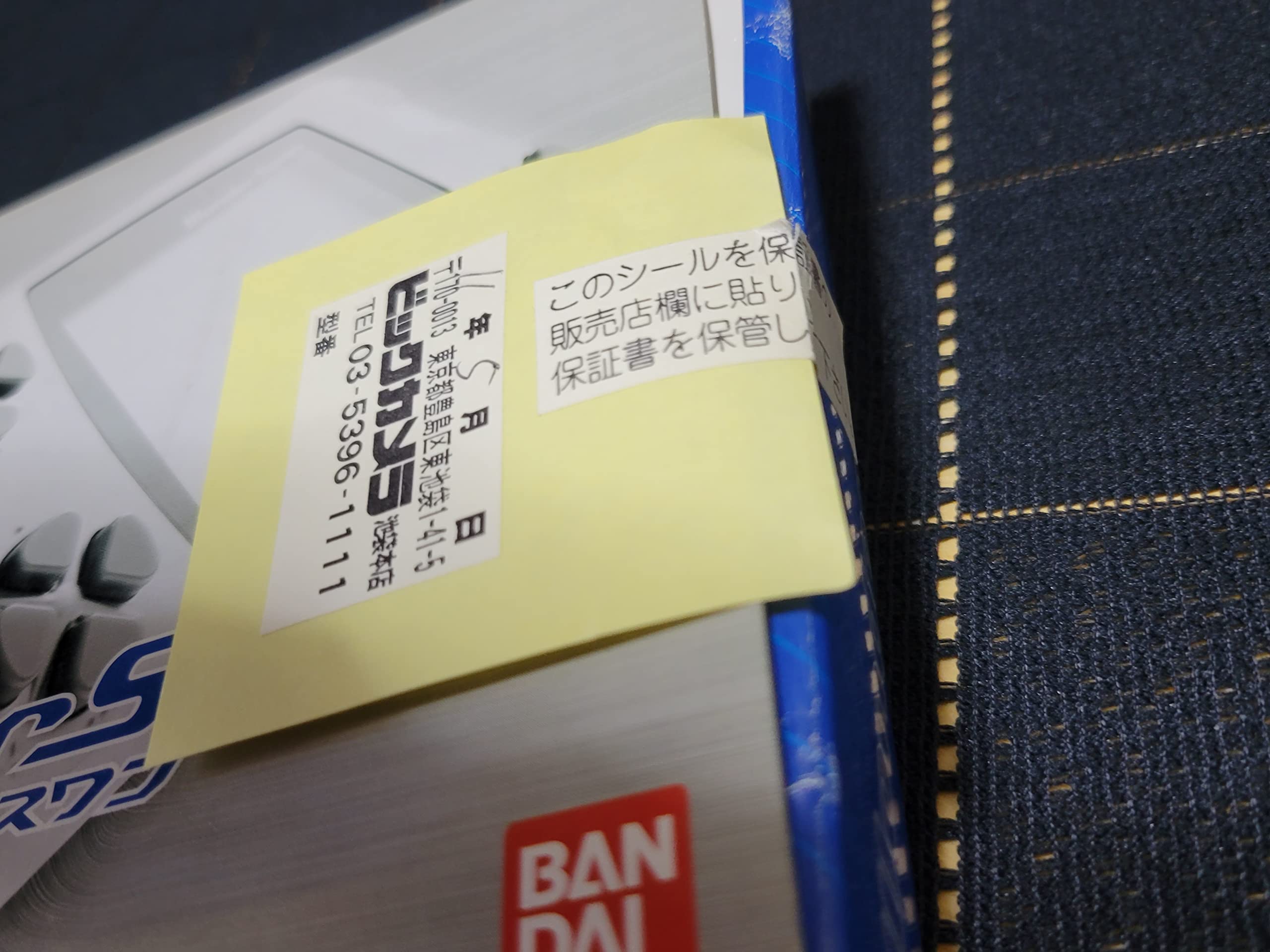 Amazon | ワンダースワン スケルトンブルー | ワンダースワン