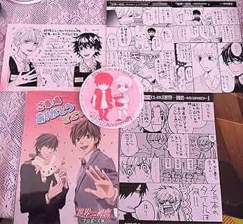 811+hry4bOL._AC_UF350,