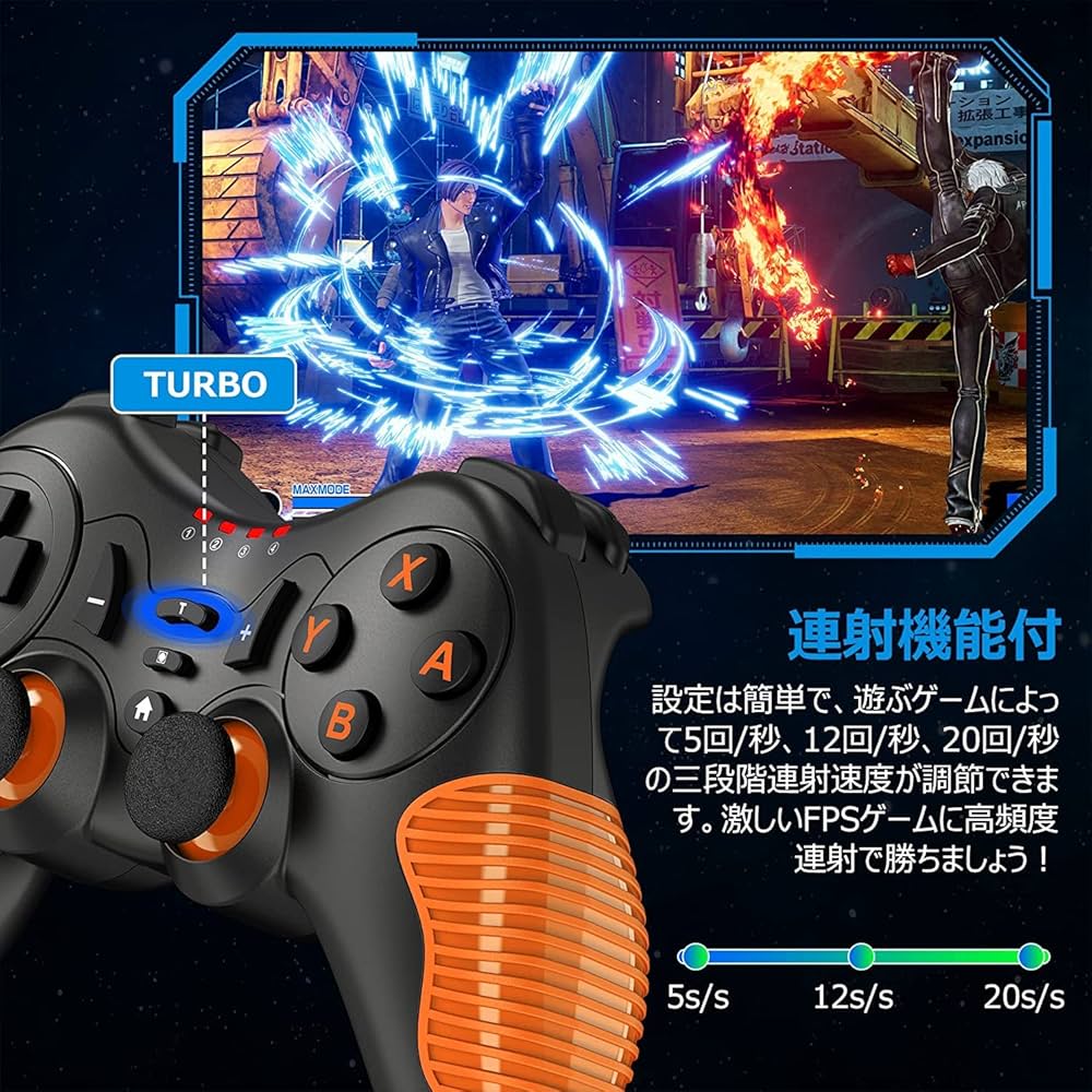 Amazon.co.jp: 【有機ELモデル対応】スイッチ コントローラー Switch