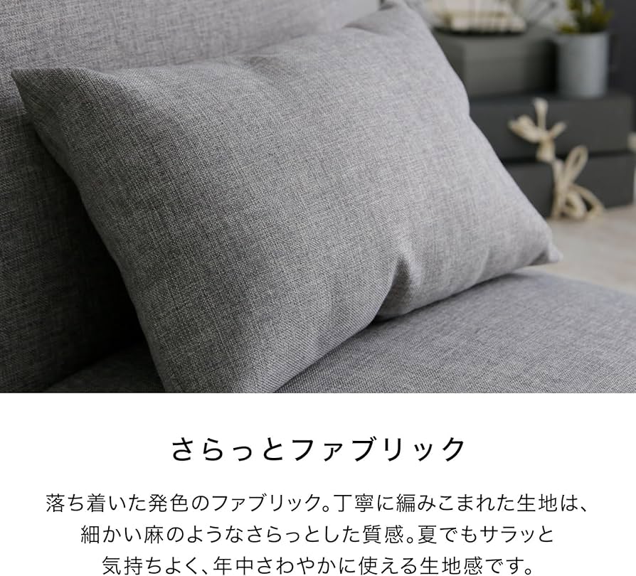 Amazon｜LOWYA ロウヤ 座椅子 一人掛け ソファ リクライニング ワイド