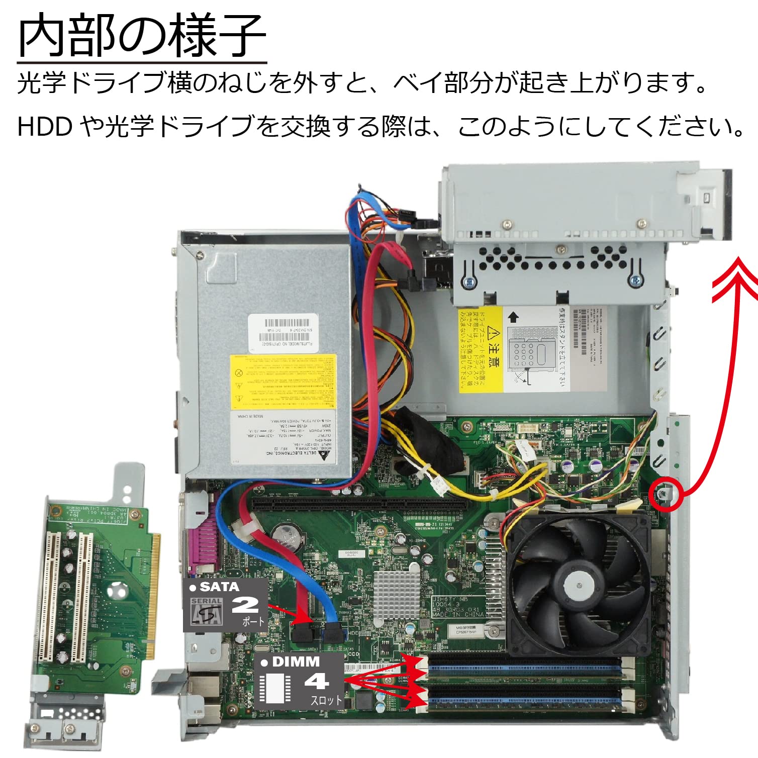 Amazon.co.jp: 中古パソコン 富士通 ESPRIMO D581/D(DX) Windows10