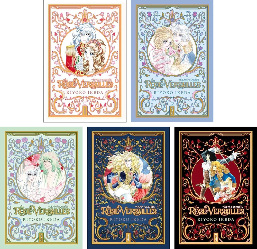 The Rose of Versailles (Volumes 1-5) Complete Series Manga Set, by