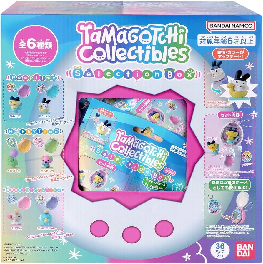 Amazon.co.jp: [バンダイ(BANDAI)] Tamagotchi Collectibles Selection