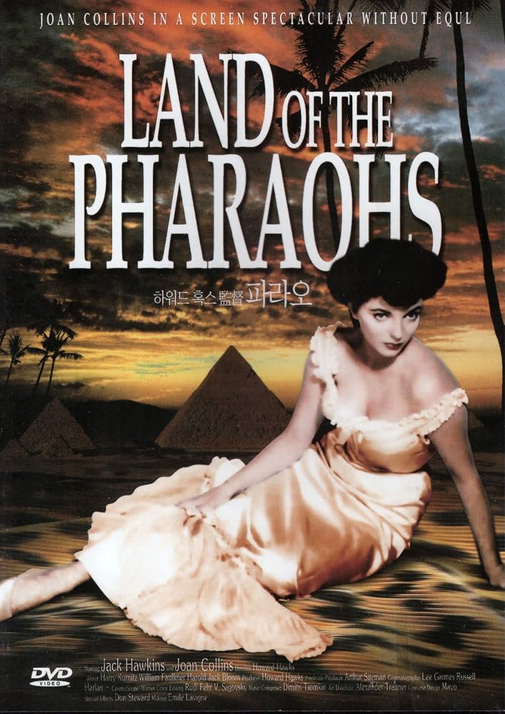Amazon.com: Land Of The Pharaohs : Jack Hawkins, Joan Collins
