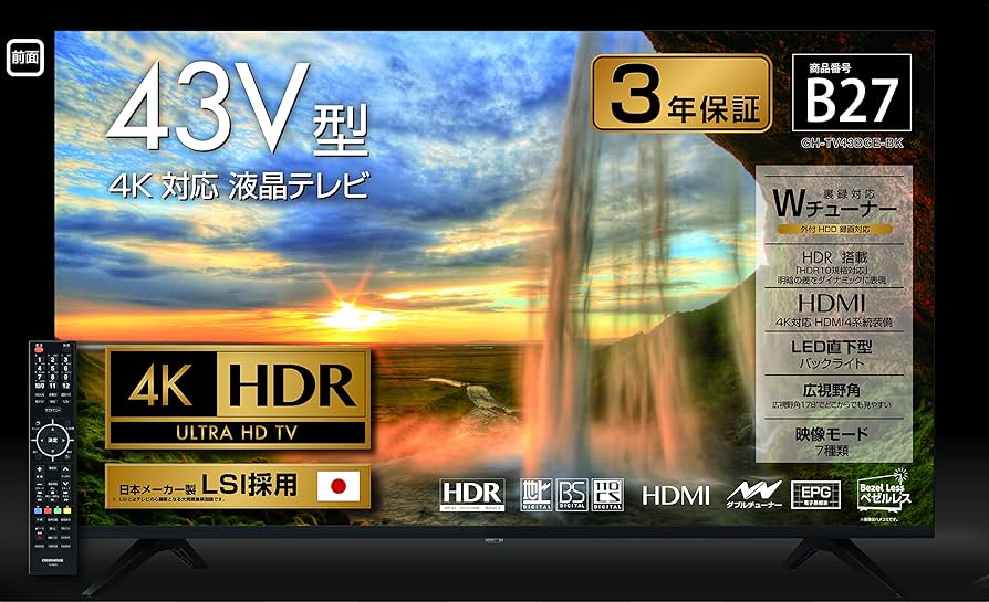 Amazon.co.jp: Greenhouse GH-TV43BGE-BK 43V Bezelless LCD TV with