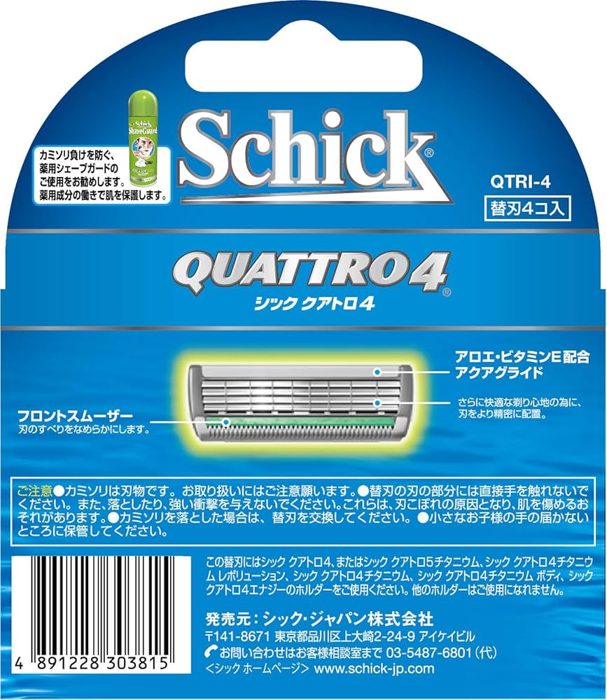 Amazon.co.jp: Schick(シック) クアトロ4 4枚刃 替刃(4コ入) 髭剃り