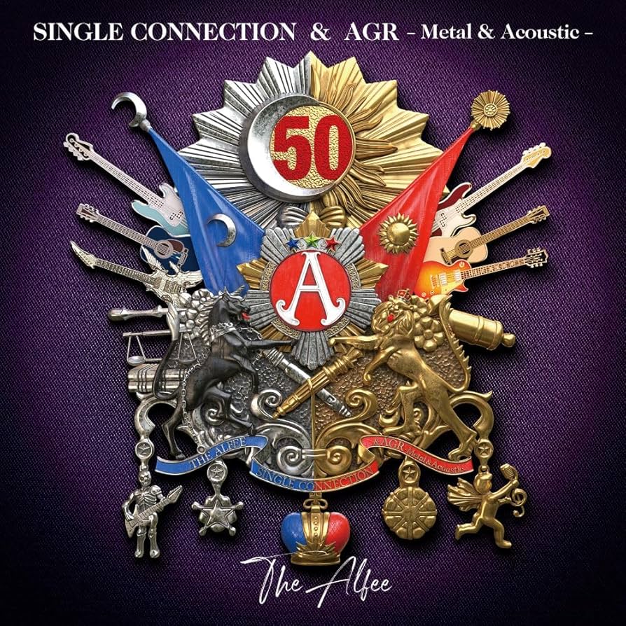 Amazon.co.jp: SINGLE CONNECTION & AGR - Metal & Acoustic -(通常盤